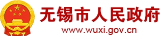 無(wú)錫重大項(xiàng)目建設(shè)成果沉甸甸